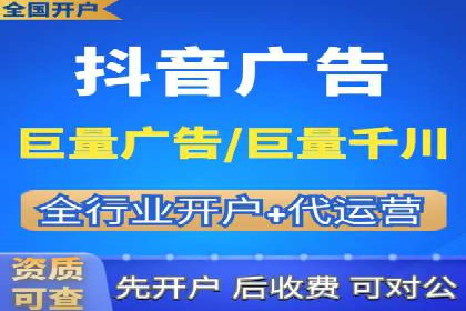 头条信息流内容运营技巧