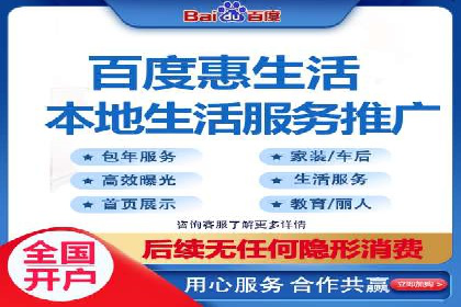 信息流投放策略：某电商平台的成功案例